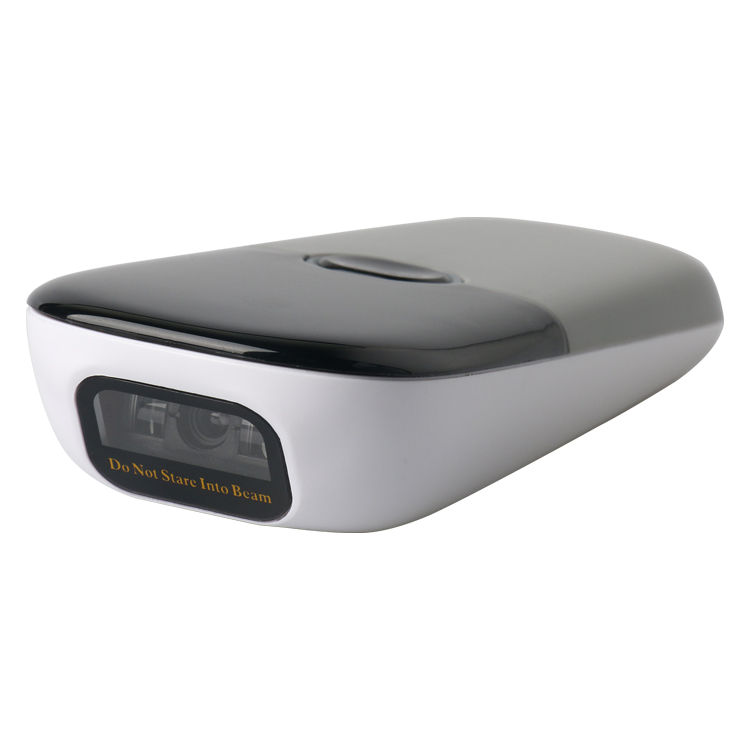 万酷MS8120 携式一维无线蓝牙扫描枪